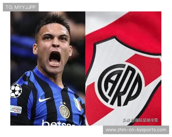 国米能量爆棚！劳塔罗状态堪称世界级