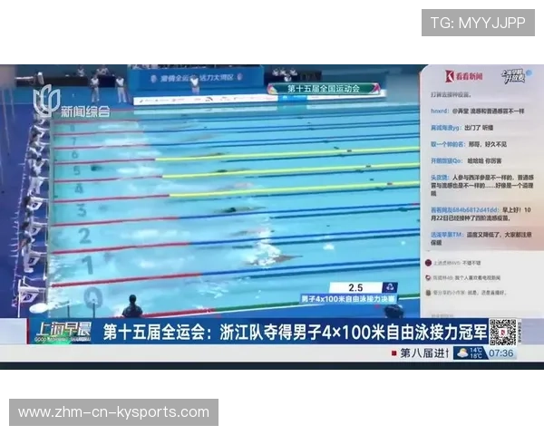 100米自由泳选手起跑爆发力突出,100米自由泳比赛规则 100米自由泳选手起跑爆发力突出,100米自由泳比赛规则