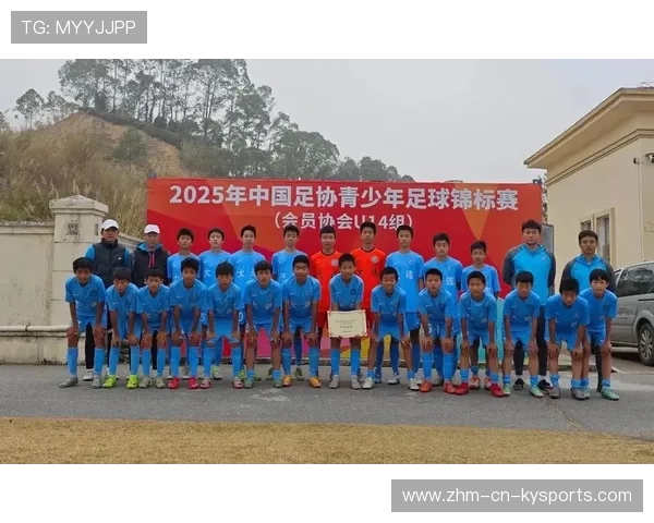 足协推出青少年海外交流项目,中国足协青少年足球 足协推出青少年海外交流项目,中国足协青少年足球