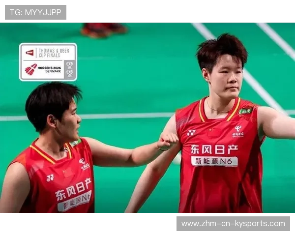 2026 羽毛球尤伯杯卫冕成功复盘：国羽女队的绝对统治力与战术转型