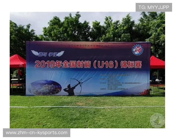 射箭学院加强青少年训练营的器材管理与安全备案制度，学校业余射箭队招生方案