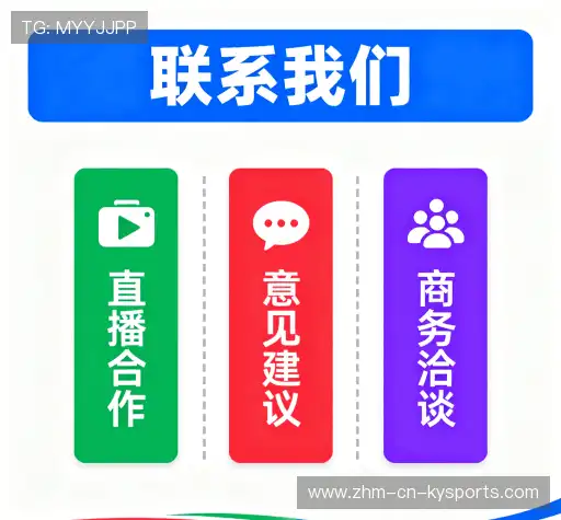 服务咨询